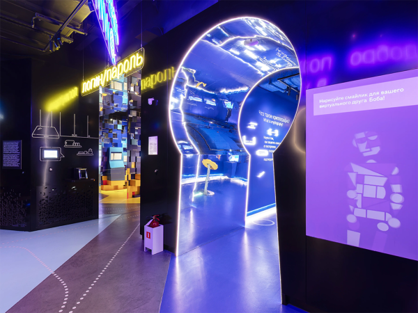 Музей криптографии. 163 МП