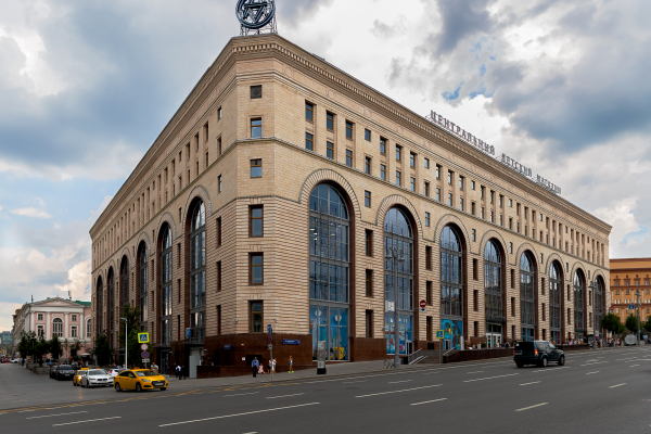 Здание детского мира